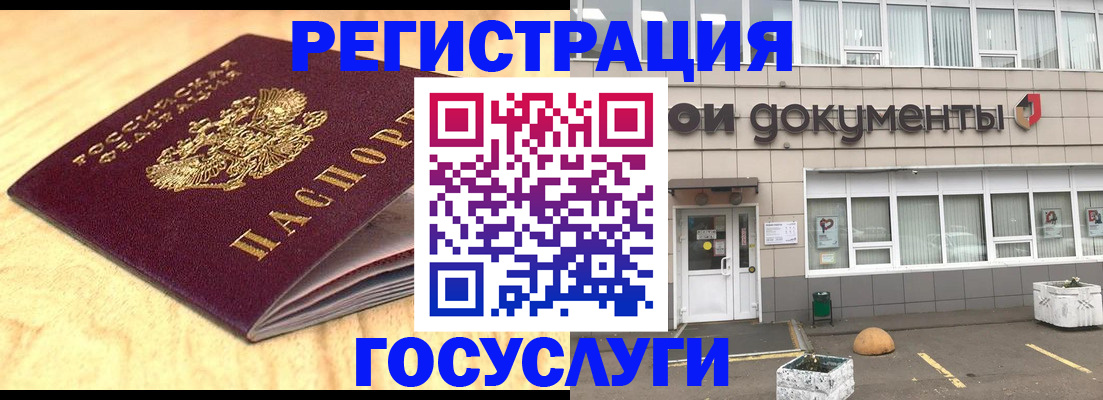 форма 3 в Мензелинске